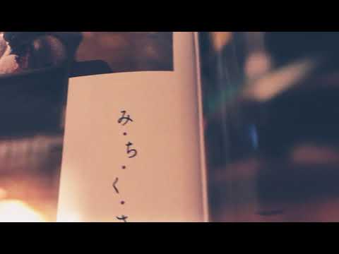 乃木坂46西野七瀬を調べみた。