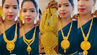 25G D Wedding Jewellery New Arrivals Kolkata Designs Necklace Middle & Long Haram Online