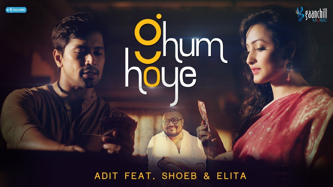 Ghum Hoye - Adit Featuring Shoeb & Elita | Asif Iqbal | Angshu | New Bangla Song