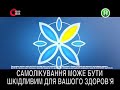 Новый канал Реклама 09 05 2016