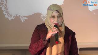 كلمة رئيسة الندوة الوطنية الرابعة التقنيات الحديثة و أثرها في تحقيق جودة التعليم