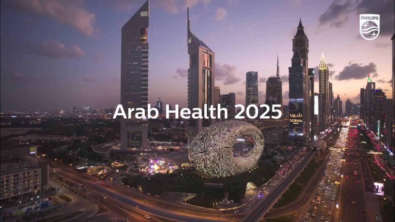 Philips at Arab Health 2025 - Reflections