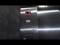 Schindler hydraulic service elevator at willow bend mall with skyvator productions