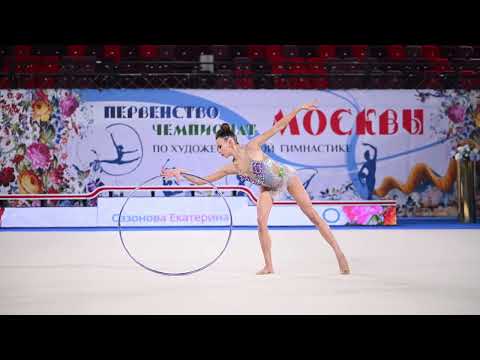 Ekaterina Sazonova Hoop