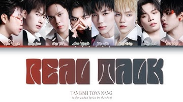 REAL TALK (Color Coded Lyrics) - Tân Binh Thăng Cấp | TÂN BINH TOÀN NĂNG 2025