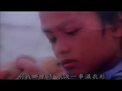 上世紀120首廣東歌。120位歌手_DAY 20 - 關正傑。大地恩情