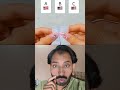 neb#funny #shorts