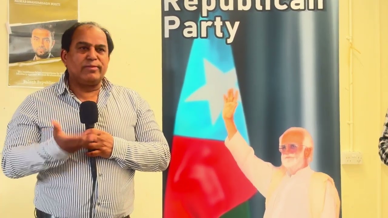 19th Martyrdom Aniversary of Shaheed Nawab Akbar Khan Bugti | Baloch Republican Party | London UK