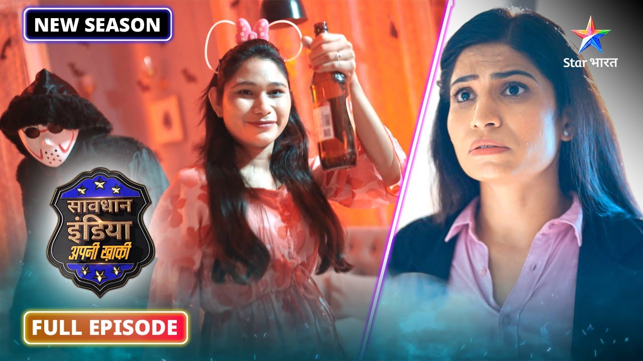 NEW! SAVDHAAN INDIA | Kyun ek bahen bani bahen ki qaatil? | DARKAR NAHIN DATKAR | FULL EPISODE