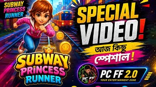 Subway Princess Runner : Gameplay 2026 😱 PC FF 2.0 🗿Special Live 🔥