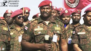 الليل مابي لي عجبوني تيراني .. أغنية حماسية