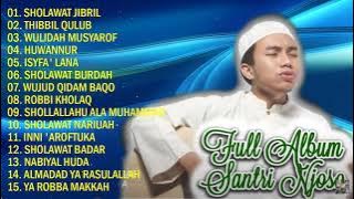 (TANPA IKLAN) SHOLAWAT MERDU TERBAIK | SANTRI NJOSO