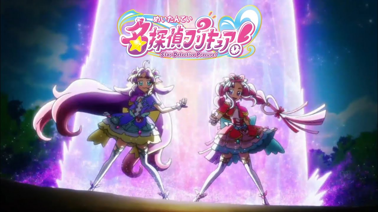✕【貴重】Cure (キュア) 2013.11.21 vol.124 mqdefault.jpg