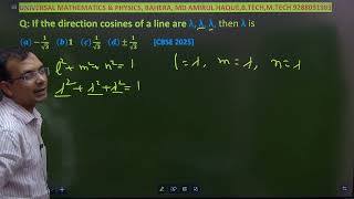 If the direction cosines of a line are  λ, λ ,λ then λ is 