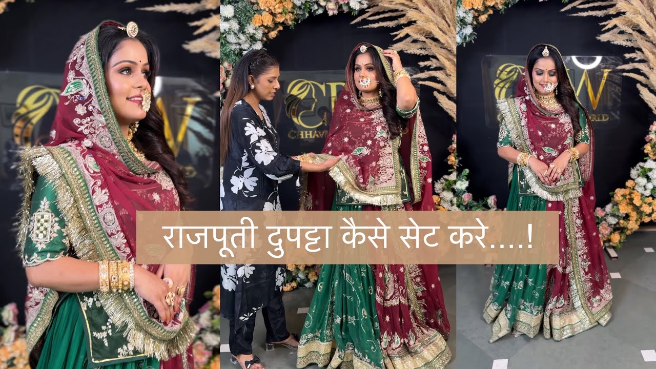 Rajputi dupatta draping! Chhavi Bridal World #chhavibridalworld #CBW#fashion #beautyclass  #academy