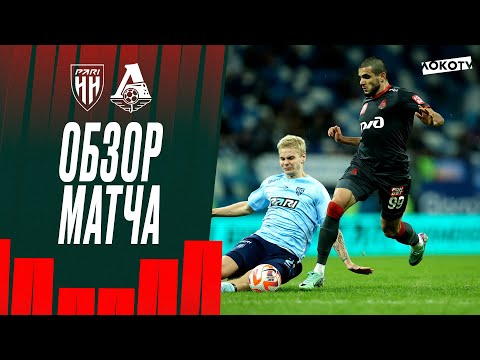 Pari NN Lokomotiv Moscow Goals And Highlights
