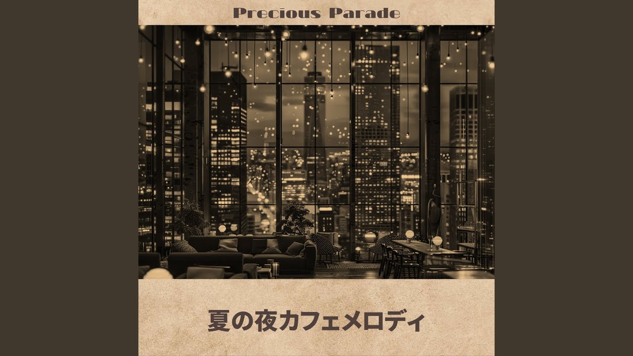 Soothing Twilight Tales