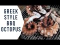 Greek Style BBQ Octopus - Delicious and Easy