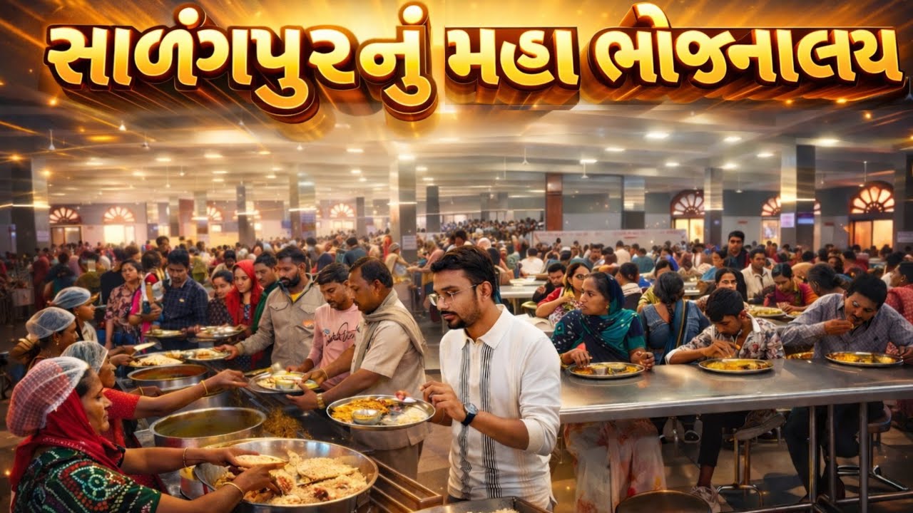 This Temple Feeds 25,000 People Daily for FREE 😲 | Salangpur Temple Mega Kitchen 