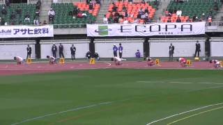 20110503 日本グランプリ第4戦 男200m決勝