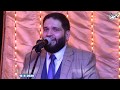 قمر ا ابداع الإخوه ابوشعر فرحة الاستاذ احمد عاطف الحلابوش سنجلف لودن الباجور 16 3 2020 قمر ا ابداع الإخوه ابوشعر فرحة الاستاذ احمد عاطف الحلابوش سنجلف لودن الباجور 16 3 2020
