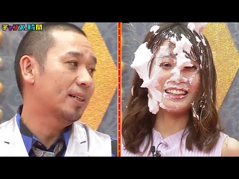 厳選回 ビートたけし大暴れで西澤アナにも被害 世界まる見えシミュレーション チャンスの時間 ABEMA で無料配信中 千鳥 ノブ 大悟