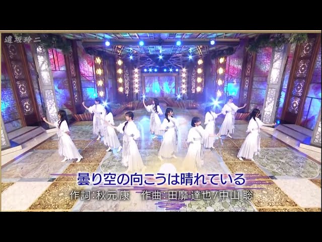 22/7 歌のサンセット 『曇り空の向こうは晴れている』 - YouTube