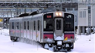 JR東日本　701系 N4編成　秋田色　青森駅　入線