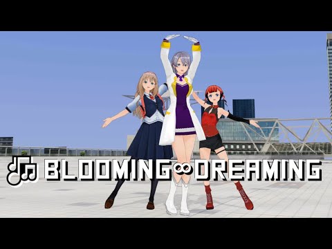 【COM3D2 CRES】 Blooming∞Dreaming！ダンス【カスタムオーダーメイド3D2】