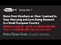 Closing Keynote: News from Nowhere | Petra Cerne Oven | ATypI 2019 Tokyo
