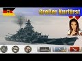 Отряд из флагманов Германии и Японии нагибают рандом | WoWS Replays