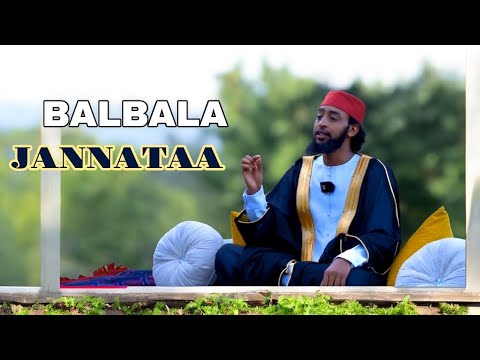 ICCITII BABLALA RAYYAAN باب الريان