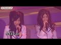 [LIVE] AKB48 - Classmate (46) [AKB48 Request Hour 2008] | クラスメイト