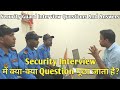 Issues Mumbais Security Faces
