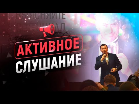 Видео: Что такое слушание DUI 10 дней?