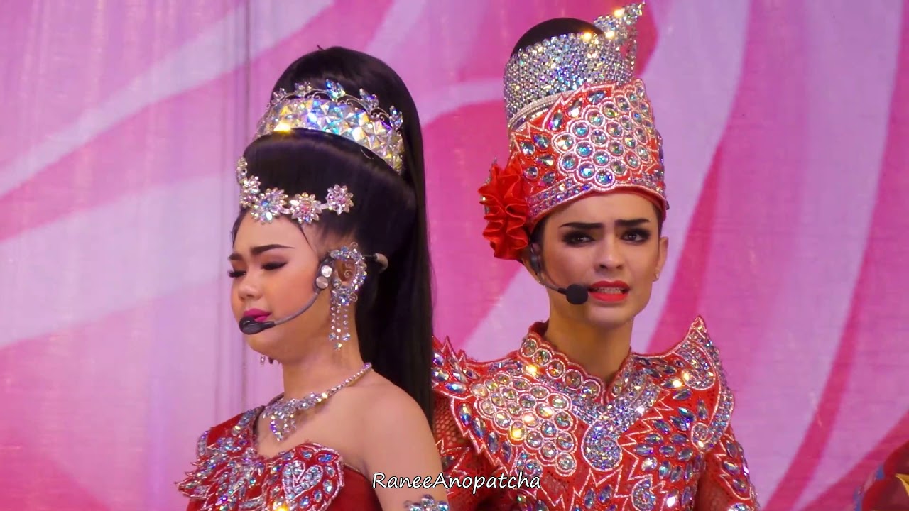 แบงค์💗ปอย 