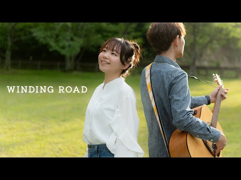 MV/FULL】WINDING ROAD(絢香×コブクロ）/ 城島かほ×ユーキ【精密採点94