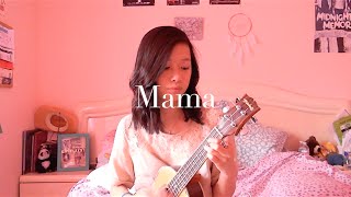 Mama - An Original Song