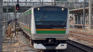 【房総への転属迫る編成】1885E E233系3000番台ヤマU626編成（編成番号フォント相違）＋ヤマU223編成普通熱海行き大宮駅6番線停車！