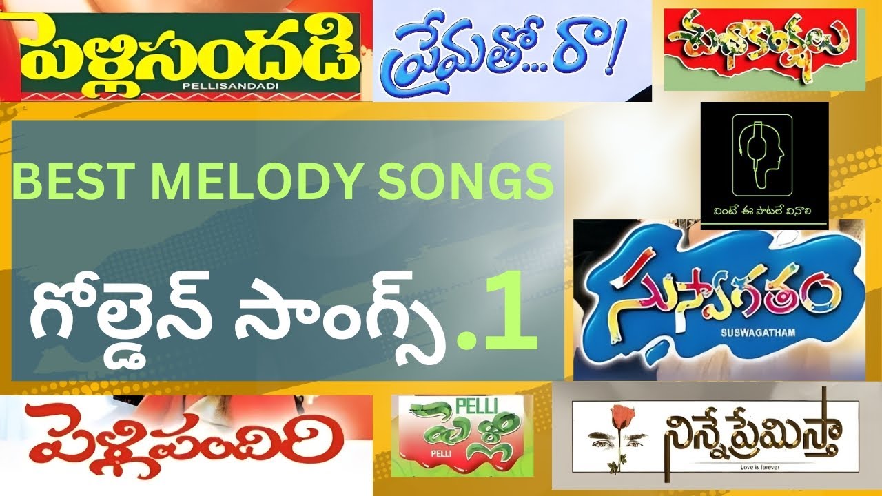 best-melody-songs-in-telugu-youtube
