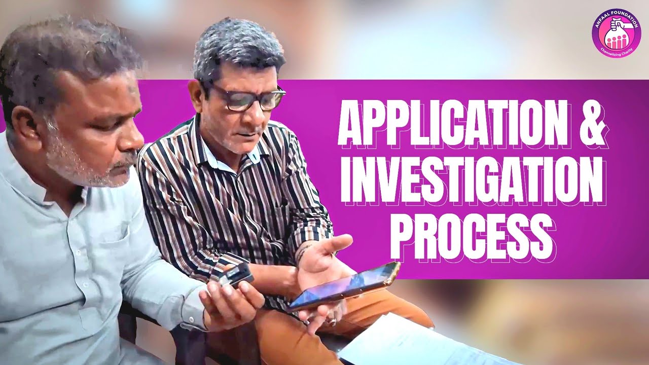 HOW ANFAAL WORKS? Application & Investigation Process of Anfaal ...