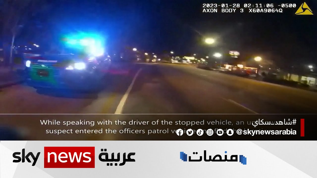 متداول عالميا: لص يسرق سيارة شرطة أميركية أمام الضابط ويهرب بها | #منصات
