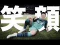 【アジアNo.1】今僕は夢の中で生きている。ソン・フンミンがトッテナムで世界最高峰のFWになるまでの物語