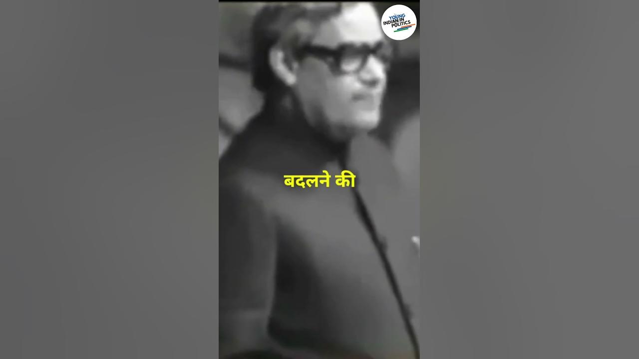 independence day speech atal bihari vajpayee