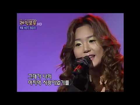 Space A (스페이스 에이) 안유진  Again 어겐 라이브 (2001년) Live