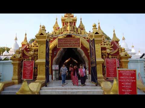 Video: Pagoda Turistică