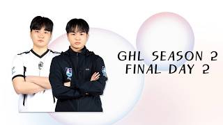 2026 GH LEAGUE Seaon 2 FINAL Day2 배틀그라운드 모바일