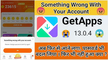 How to fix mi get app something wrong with your account problem 2020 | Udit Saini