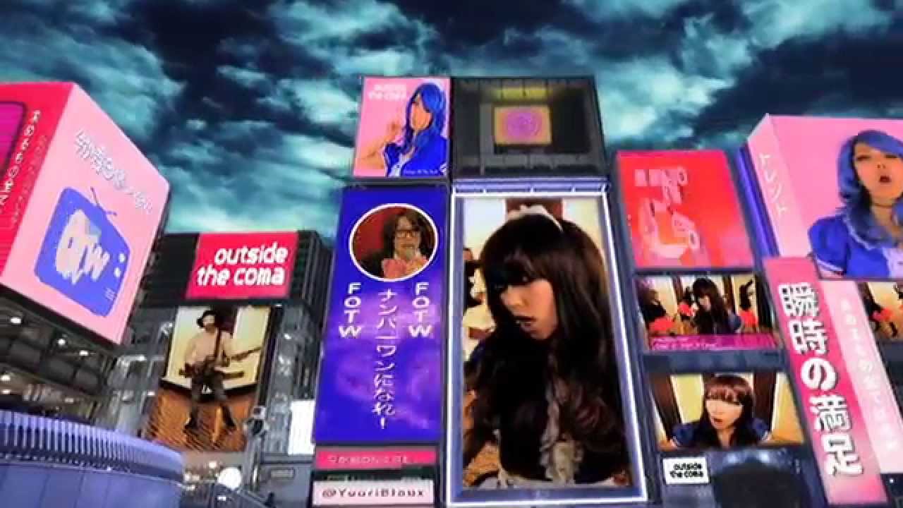 Outside The Coma - Flavour Of The Weak