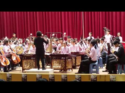 建功高中國樂團104學年度武功蓋天下之太陽頌